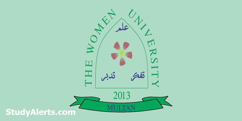 Women University Multan Admission Last Date Fee Structure