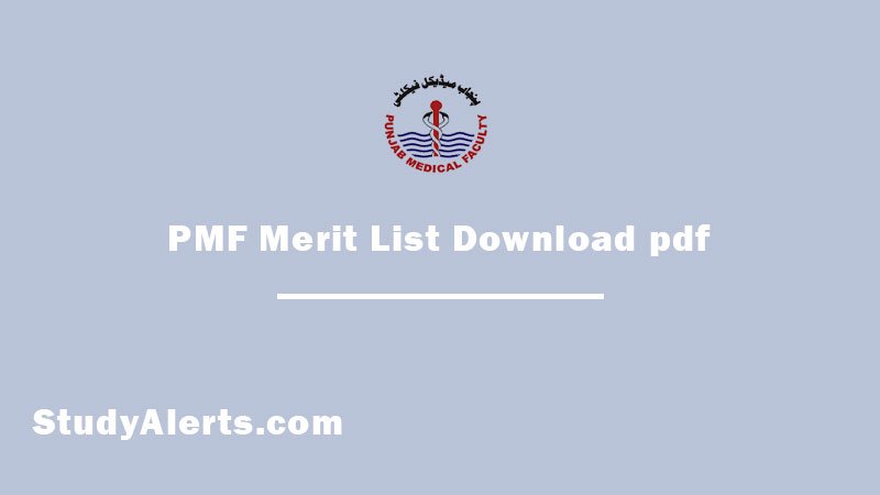 PMF Merit List Download pdf