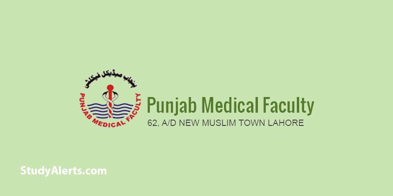 PMF Results Punjab Medical Faculty Lahore
